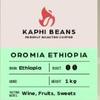 Kaphi Beans Roasted Coffee - Oromia Ethiopia - Medium Roast - 100% Arabica Beans - Freshly Roasted Whole Beans (Pack of 1kg) view 2