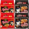 WaNaHong Samyang Hot Chicken Flavour Ramen Noodles Box - Original (10 Packs) & Double Spicy (10 Packs) - HALAL view 1