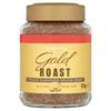 MASBest-One Gold Roast Freeze Dried Instant Coffee 100g-Food view 1