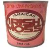 MASBig Bamboo Irish Moss Strawberry 284ml Box 12-Fd view 1