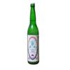 MASPalm Juice 600ml Case of 12-Fd view 1