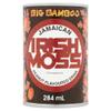 MASBig Bamboo Jamaican Irish Moss Peanut 284ml-Mas view 1