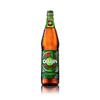 Beer Nigeria 600ml Box of 12-Fd view 1