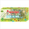 MASSipacupa Jamaican Neem Leaf-Fd view 1
