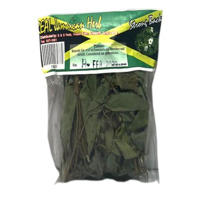 MASReal Jamaican Strong Back Herb-Fd