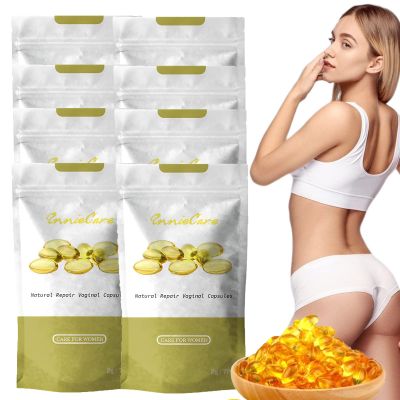 DUBUSH Anniecare Instant Antipruritic Detox Slimming Capsules Pink Marine Fish Oil Softgels Slimming Firming Repair & Pink Tender Natural Capsules