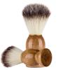 2 Pcs Wooden Beard Brush, Natural Badger Hair Men's Shaving Brush, Barber Salon Men Facial Beard Cleaning Appliance Grooming Kit for Wet Shaving Face Care view 1