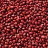 24 Mantra Organic Red Chowri (Adzuki Beans 2kg view 1