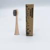 Fayet Bamboo Electric Toothbrush Heads | 100% Biodegradable Eco-Friendly Sustainable Recyclable | Medium Bristle | Compatible with only Fayet Toothbrush 2023 Version | Bamboo Toothbrush Heads (3) view 2