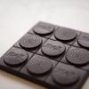 Amazonian 68% Dark Chocolate Bar 90g | Vegan | Melt Chocolates view 3