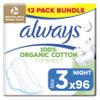 Always Cotton Protection Ultra Normal Sanitary Towels, Size 3 With Wings, 96 Pads, 100% Organic Cotton Topsheet view 1