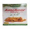 Alamgeer Dried Amchoor Whole-50g(Dried Mango Whole-50g) view 1