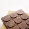 CINQUE: Dark Chocolate & Vegan Chocolate Library | Melt Chocolates | London Artisan Chocolatier view 3