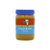 Africa Finest Peanut Butter Smooth 500g view 1