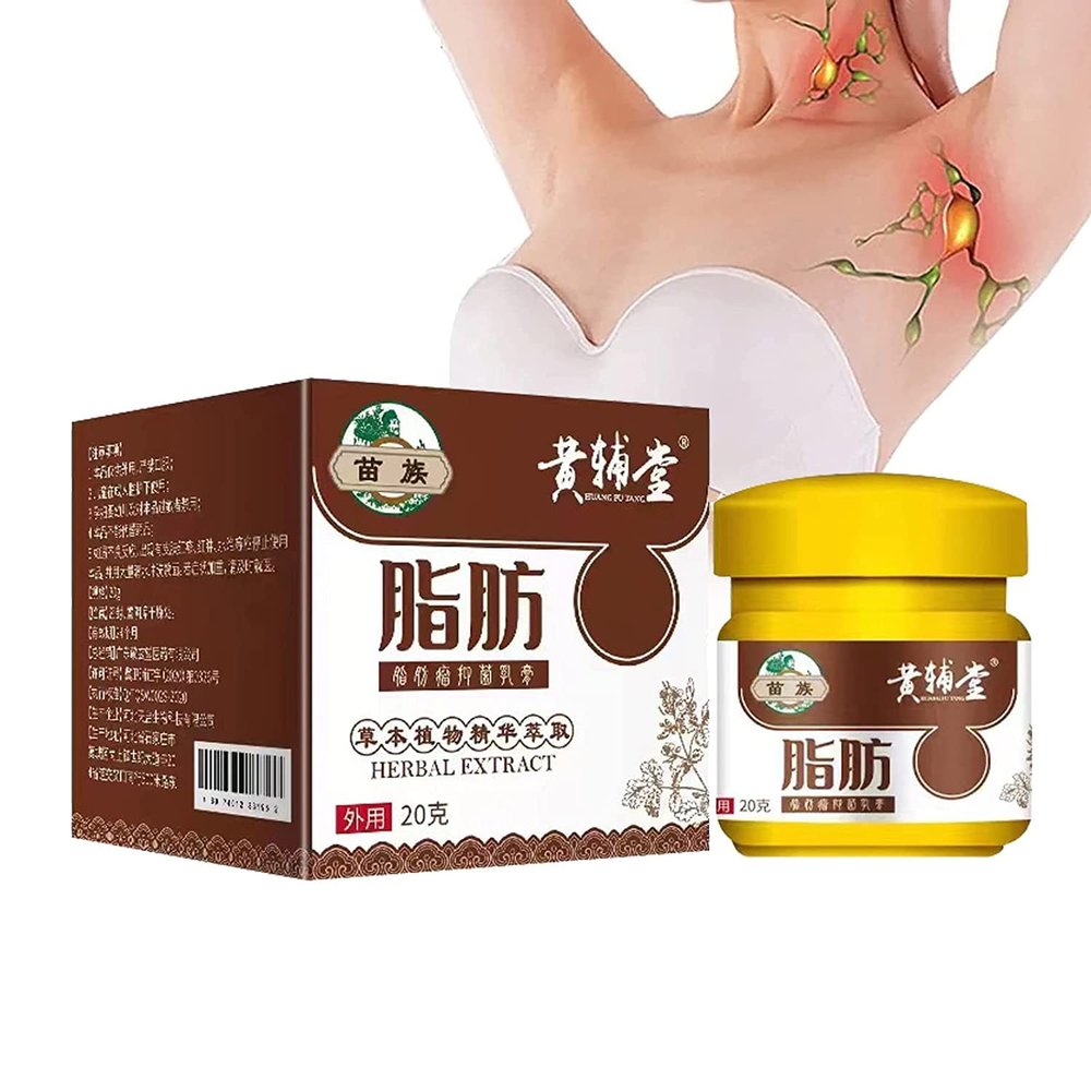 Ashopfun HuangFuTang Lipoma Removal Cream, Instant Lump-Free Lipoma Removal Cream, Get Rid of Your Fatty Lumps (1 Pcs)