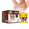 Ashopfun HuangFuTang Lipoma Removal Cream, Instant Lump-Free Lipoma Removal Cream, Get Rid of Your Fatty Lumps (1 Pcs) view 1