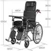160 Full Reclining Wheelchair for Adults High Back Manual Wheelchair W/Handbrake Steel Bedside Commode W/Potty and Desk Tray Bathroom Shower Chair for Seniors,220lb view 2