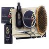 LUKE Groom Unique Beard Care Kit I Trimming & Grooming Giftset I Beard Balm, Beard Oil, Beard Comb, Trimming Scissors I Gifts for Him view 1