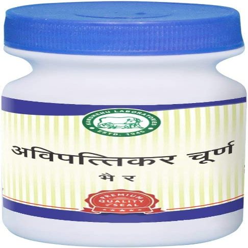 QURA Avipattikar Churna 100g