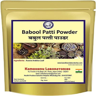 QURA Babool Patti Powder 100gram Powder (Acacia Arabica Leaf)