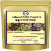 QURA Babool Patti Powder 100gram Powder (Acacia Arabica Leaf) view 1