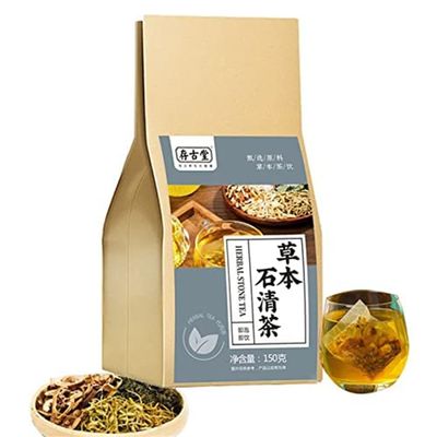 Ashopfun 18 Flavors Liver Care Tea, Herbal Stone Tea, 30 Bags (5g Each), Vegan, Caffeine Free