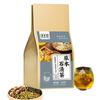 Ashopfun 18 Flavors Liver Care Tea, Herbal Stone Tea, 30 Bags (5g Each), Vegan, Caffeine Free view 1
