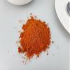 Entirely Ingredients - Smoked Paprika 500g - Food Grade - Premium quality view 2