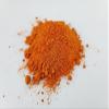 Entirely Ingredients - Smoked Paprika 500g - Food Grade - Premium quality view 3