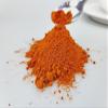 Entirely Ingredients - Smoked Paprika 500g - Food Grade - Premium quality view 4