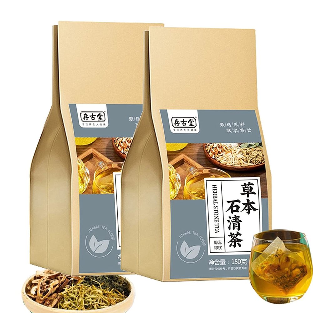 18 Flavors Herbal Stone Liver Care Tea - Daily Nourishing Clearing Tea (A-2 Pack)