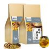 18 Flavors Herbal Stone Liver Care Tea - Daily Nourishing Clearing Tea (A-2 Pack) view 1