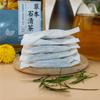18 Flavors Herbal Stone Liver Care Tea - Daily Nourishing Clearing Tea (A-2 Pack) view 3