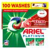 Ariel Platinum Washing Pods 100 Washes 2320G +Extra Stain Removal On top view 2