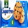 Gullon Sugar Free Chocolate chip biscuits cookies 125g x 4, Sugar free snack is great choice for diabetics Gift for family and friends view 4