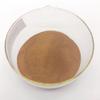 Cyanotis Ecdysone Extract Powder, Pure & Strong 98% Ecdysterone ECDYSONE & Dioscin Formula, 100g. view 1