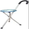 Stick chair folding height stainless steel barbed sticky foot bearing weight 120 kg Multifunctional crutch, safety walking Walking Interesting view 1