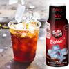 FruttaMax Cola Syrup | Less Sugar | 50% Real Fruit Concentrate | Suitable for soda Machine 500ml view 3