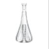 Cygnet 22 | The Worlds Most Luxurious Gin | Welsh Dry Sipping Gin | Great in Cocktails including Martini | Cocktail Mixer for Negroni & Tom Collins | Luxury Gin For All Occasions | 44% ABV, 70cl view 1