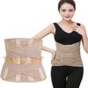 tylxayoxa Lower Back Brace Light & Breathable Waist Trainer Belt | Lumbar Support Corset Posture Recovery & Pain Relief Waist Trimmer Belt Exercise Adjustable For Women & Men (Size : L/Large) view 2