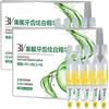 Ampoule Toothpaste Teeth Whitening Essence Remove Tartar and Plaque and Various Oral Problems Natural Toothpaste view 1