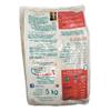 Sabarot Dried Haricot Coco Beans 5kg view 4