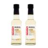 Yutaka Mirin, Japanese Sweet Rice Wine for Cooking & Seasoning, Gluten Free & Vegetarian 150 ml (Pack of 2) view 1