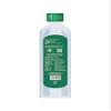 Amazon Natural Still Water (300ml (Pack Of 24)) + Amazon Natural Still Water (500ml (Pack Of 24)) view 4