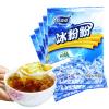 Kangyaku Sichuan ice Jelly Powder 1.4oz*5 Pack, Chinese Szechuan bingfenfen  Original Imported Form China view 3