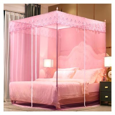 BUJOG Mosquito Net for Double Bed Large Screen Mesh Net for Mosquito Or Insect Protection Universal Mosquito Mesh Net for Travelling Camping and Family Used (Color : Pink, Size : 120X200cm)