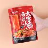Authentic wide noodles, Instant sesame sauce and red oil flavored noodles, Spicy potato noodles, Health meal substitute breakfast, Casual snacks, Chinese food (Red oil flavor,1 bag) view 1