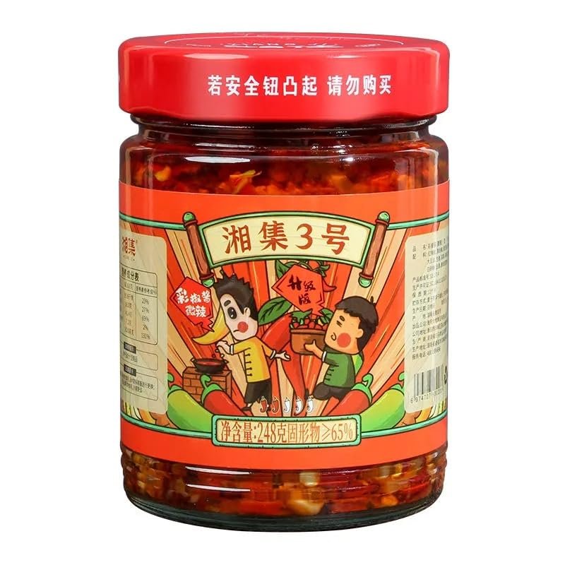 Hunan specialty spicy chili sauce, Garlic chili sauce, Spicy specialty noodle sauce, Chopped chili sauce, Pickled vegetables, Colorful chili sauce, Side dishes (No.3 Medium Spicy 248g,1pc)