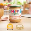 HiPP Organic Apple & Banana Crumble Baby Food Jar 7+ Months 160g (Pack of 6) view 4