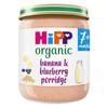 HiPP Organic Banana & Blueberry Porridge Baby Food Jar 7+ Months 160g (Pack of 6) view 1